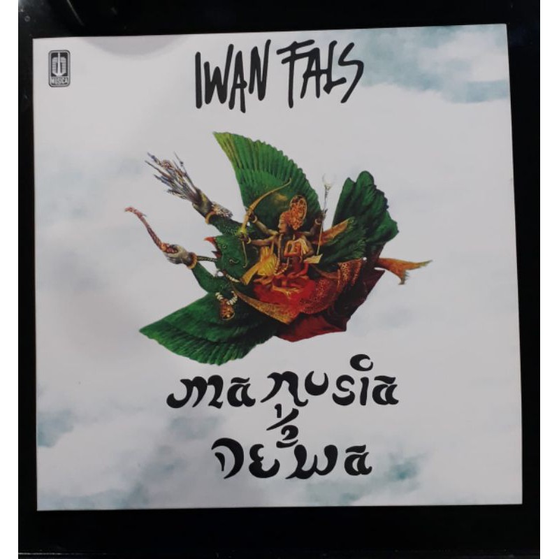 Vinyl Iwan Fals - Manusia 1/2 Dewa