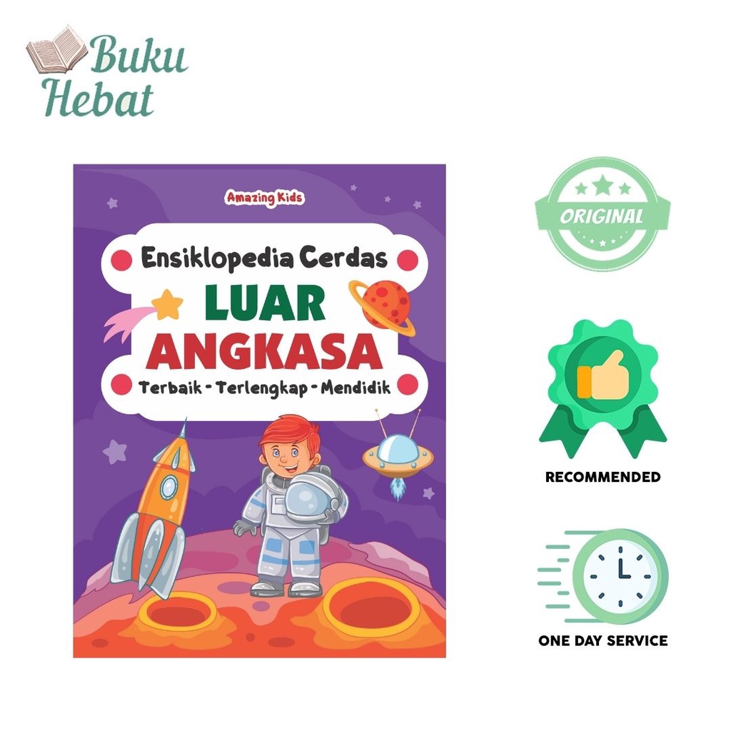 BUKU ANAK ENSIKLOPEDIA CERDAS LUAR ANGKASA