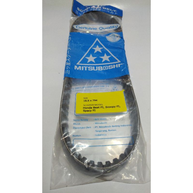 V-BELT MITSUBOSHI HONDA BEAT FI, SCOOPY FI, SPACY FI