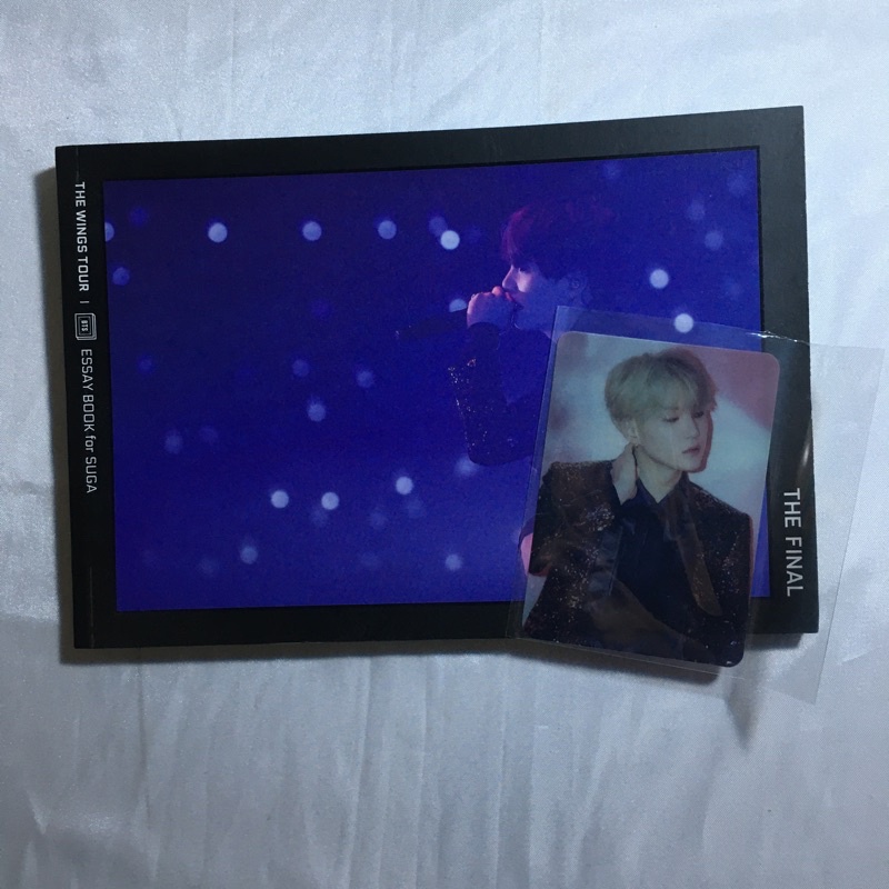 Suga Essay Book Set