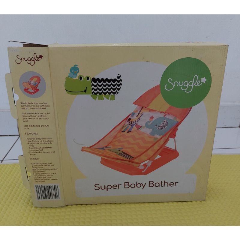Snuggle Super Baby Bather (preloved)