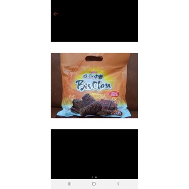 

indobis bis class oats coklat isi 20