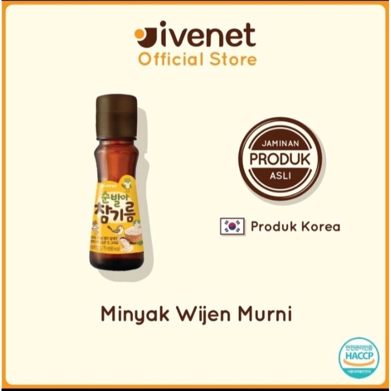 IVENET SESAME OIL 75ml
