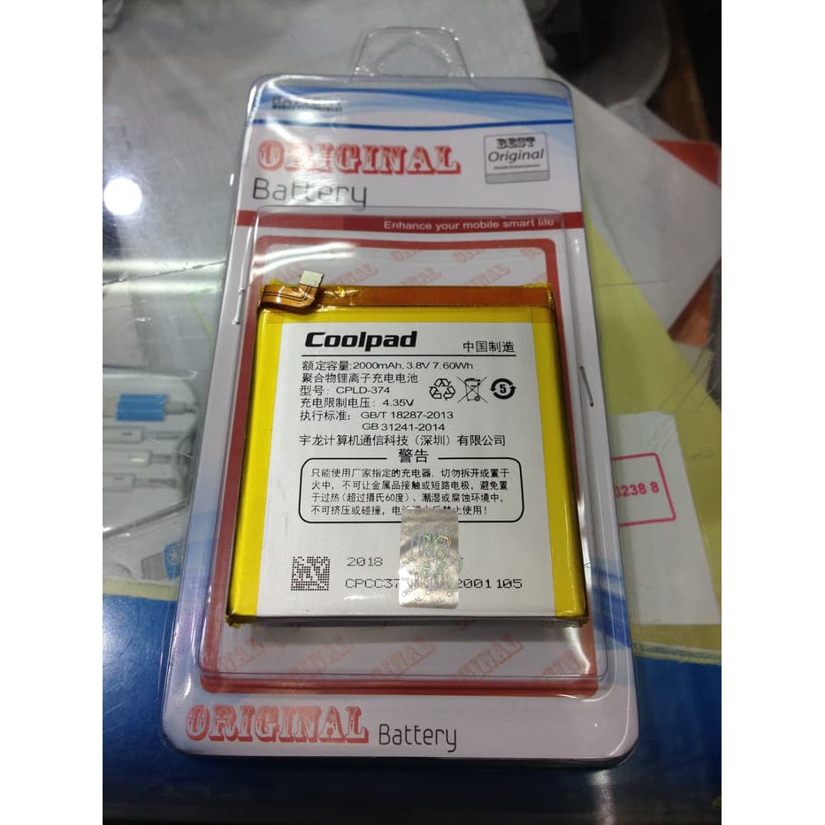 [termurah] Baterai Coolpad Fancy Pro E571 CLPD-374 2000Mah Original OEM