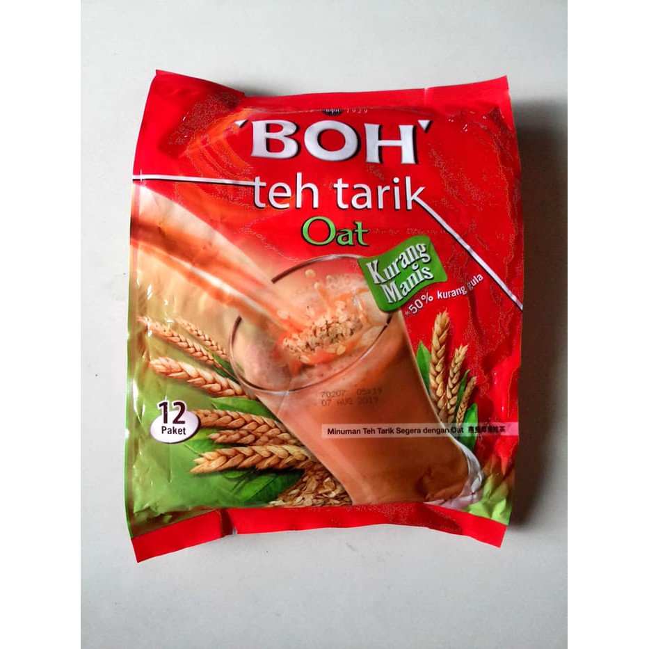 

BOH TEH TARIK OAT - tth1293