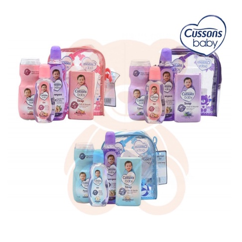 Cussons Baby Gift Mini Bag / Cussons Gift Bag Set / Paket Cossons Baby