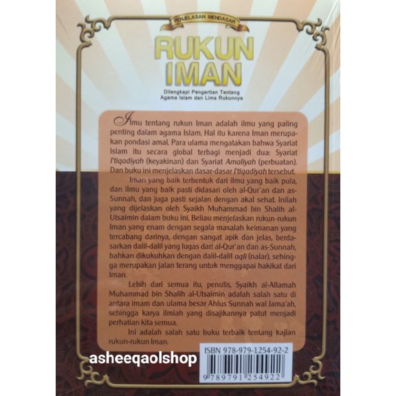 Buku Rukun Iman Penjelasan mendasar Tentang Agama Islam