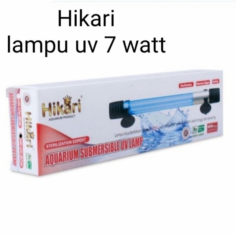 lampu uv aquarium/kolam hikari 7 watt