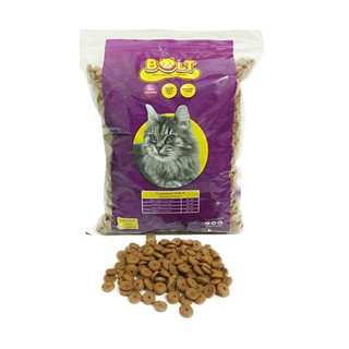 Makanan Kucing Bolt 1 kg / Makanan Kucing Kering / Murah | Shopee Indonesia