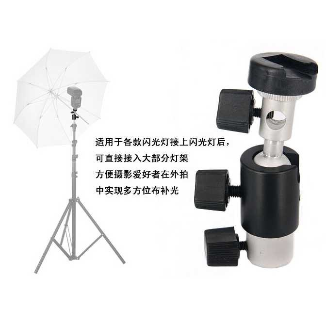 Ball Head Hot Shoe Lampu Flash Kamera Studio Light Stand Type D