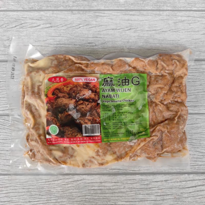

Tian En Xiang TEX Ayam Wijen Nabati Vegetarian Sesame Chicken Beku