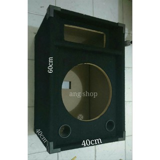 box speaker full range 12 inch