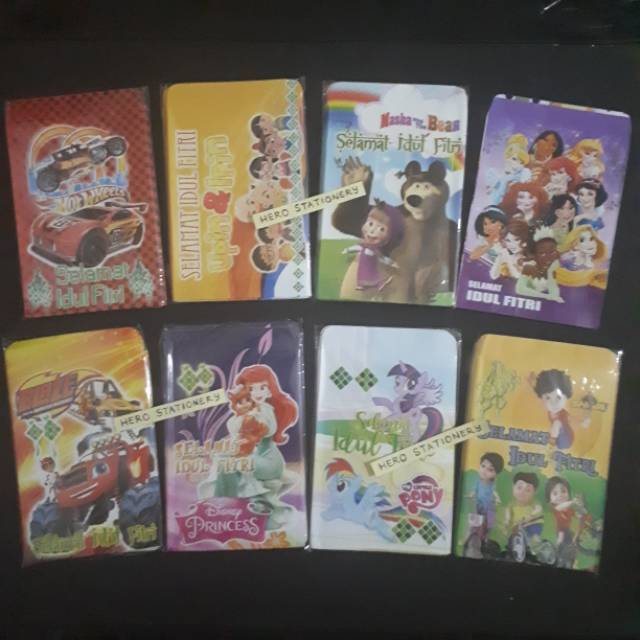 

Amplop angpau lebaran selamat idul fitri F (100 lembar)