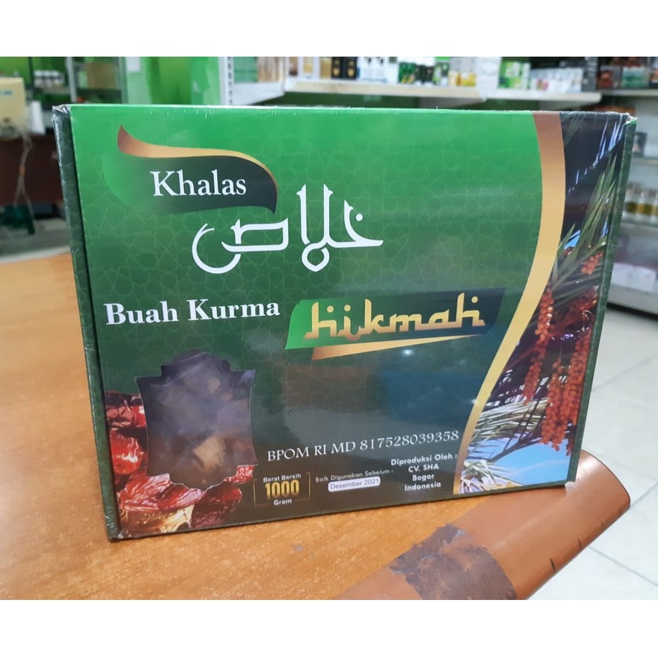 Kurma Hikmah Dates Kholas PREMIUM 1KG