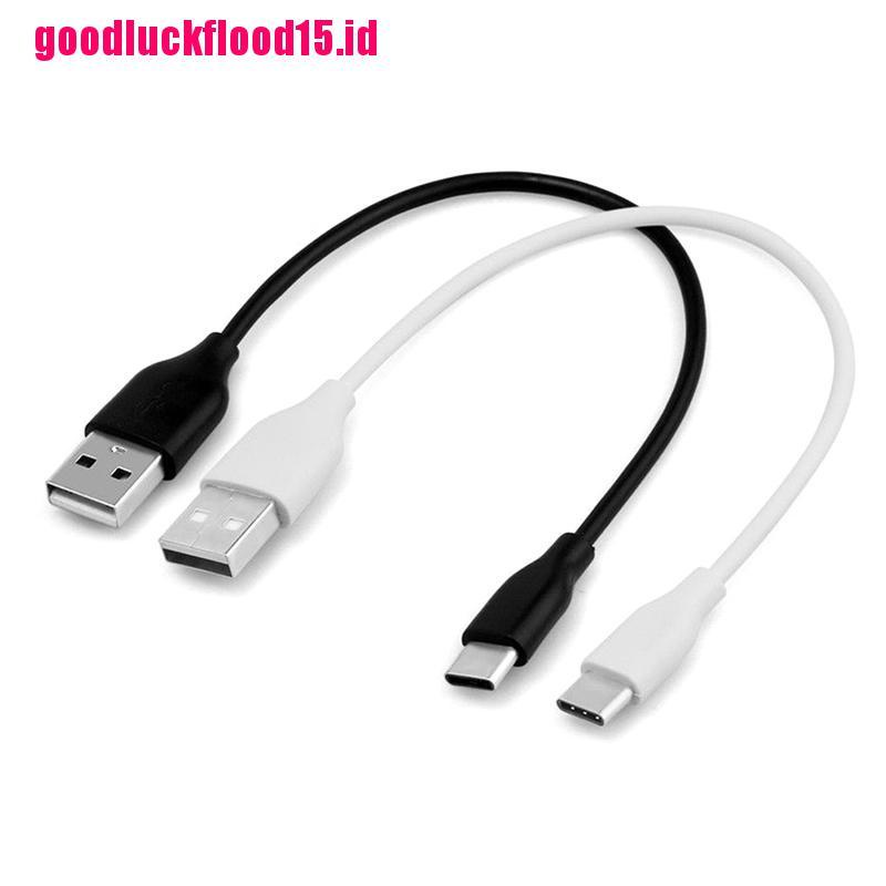 {LUCKID}Short 20cm USB-C USB 2.0 Type C male to 2.0 type A male data charge cable cord