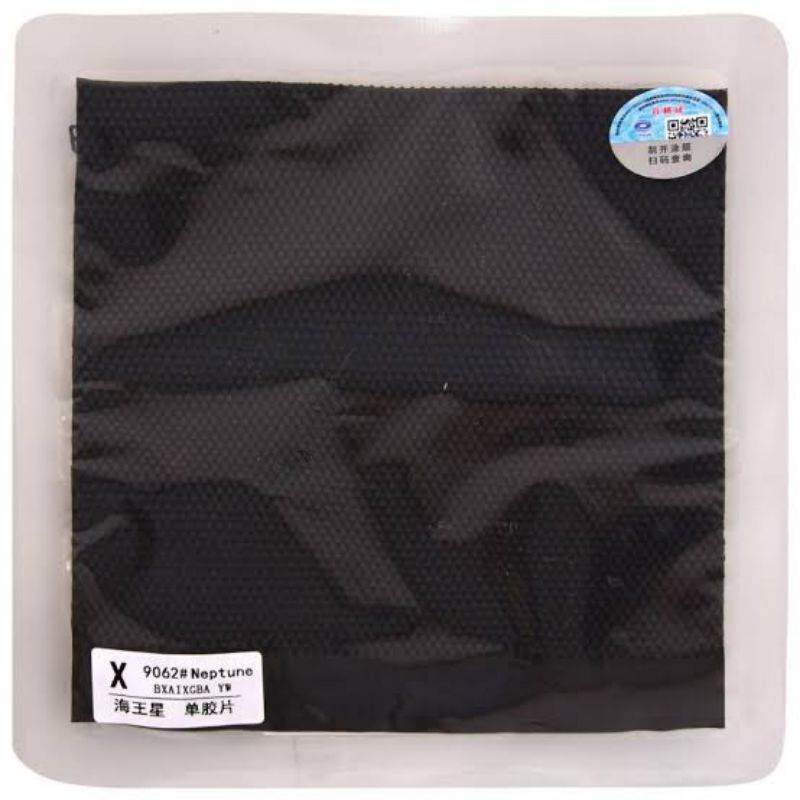 KARET TENIS MEJA BINTIK PANJANG YINHE NEPTUNE OX ORIGINAL