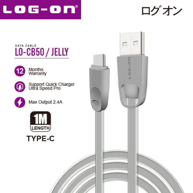 KABEL DATA LOG ON JELLY TYPE C 1m 2,4A - KABEL CHARGER