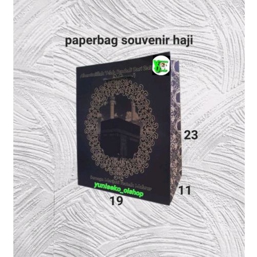 

paperbag souvenir haji (19×11×23)