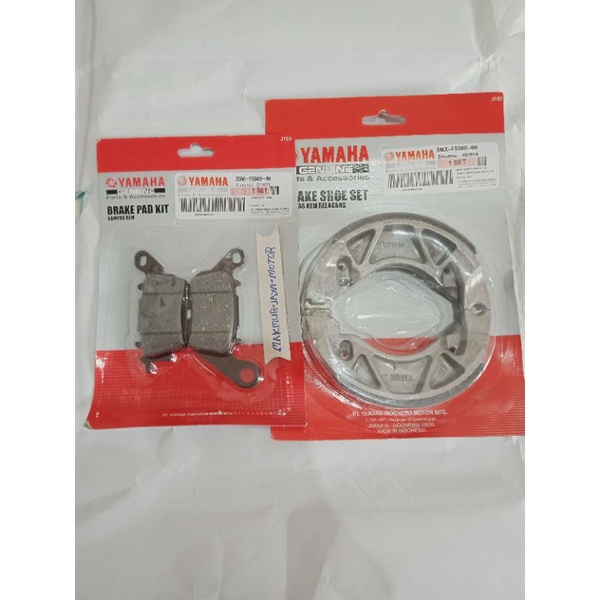KAMPAS REM DEPAN BELAKANG YAMAHA MIO SPORTY MIO SMILE