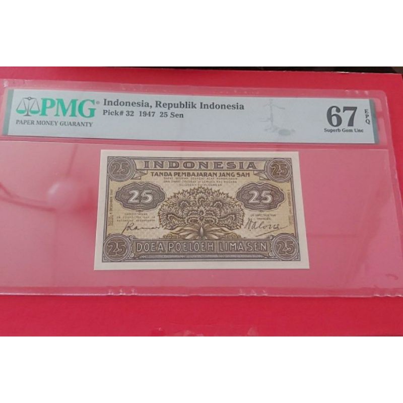 Uang Kertas Kuno 25 Sen Federal Tahun 1947 PMG 67