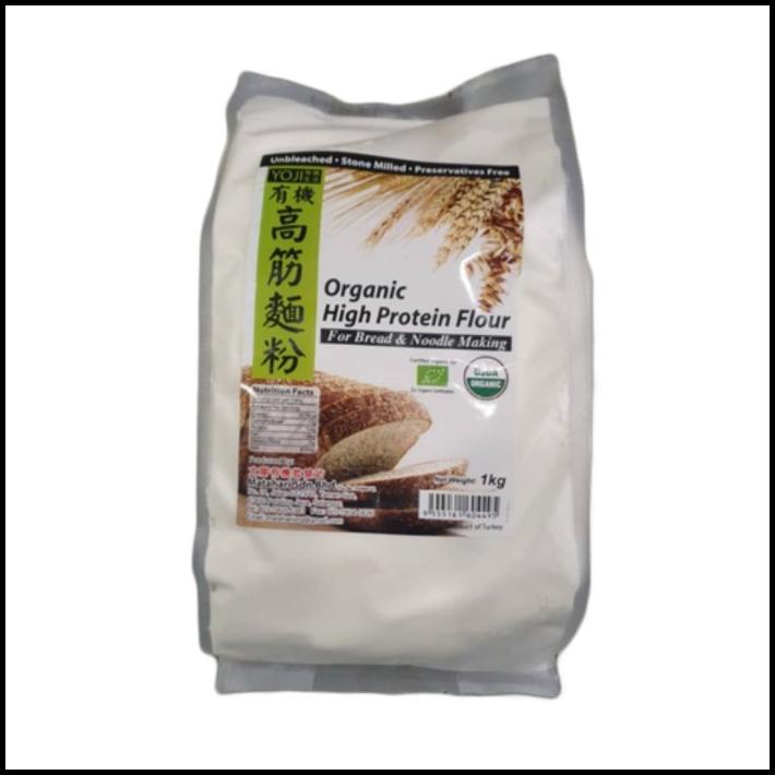 

Organic Unbleached High Protein Flour 1 Kg
