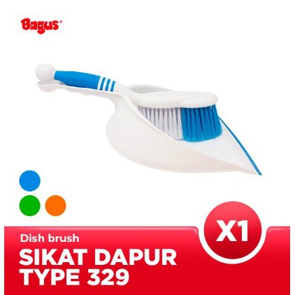 BAGUS Sikat dan Pengki (Dustpan and Brush Set) Tipe 329