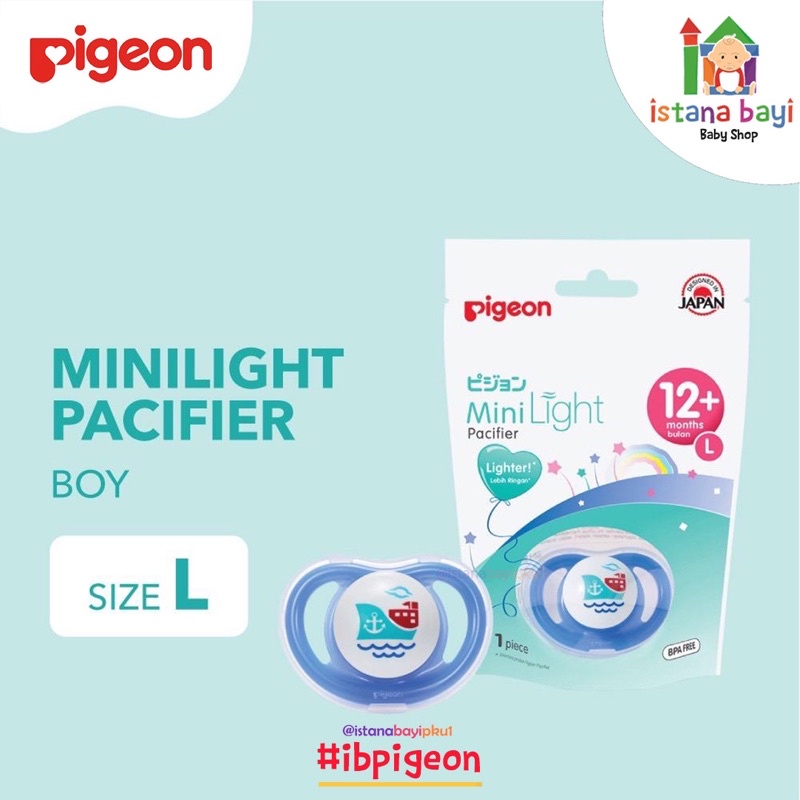 Pigeon Mililight Pacifier/Empeng bayi