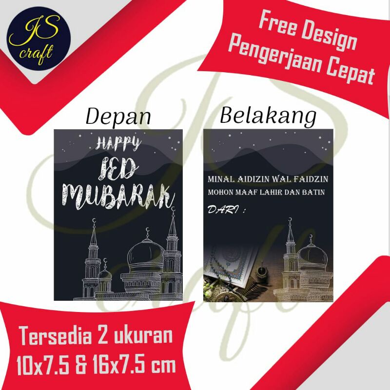 

ready amplop lebaran | amplop lebaran custom