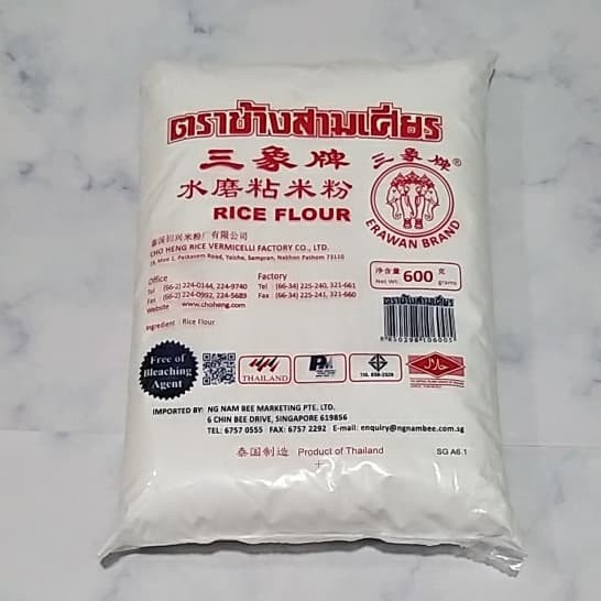 

Ketan-Beras-Tepung- Tepung Beras Thailand / Erawan Brand / Rice Flour 600Gram -Tepung-Beras-Ketan.