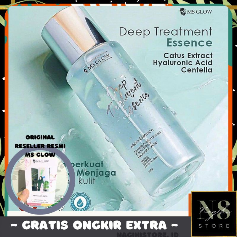 MS GLOW DEEP TREATMENT ESSENCE