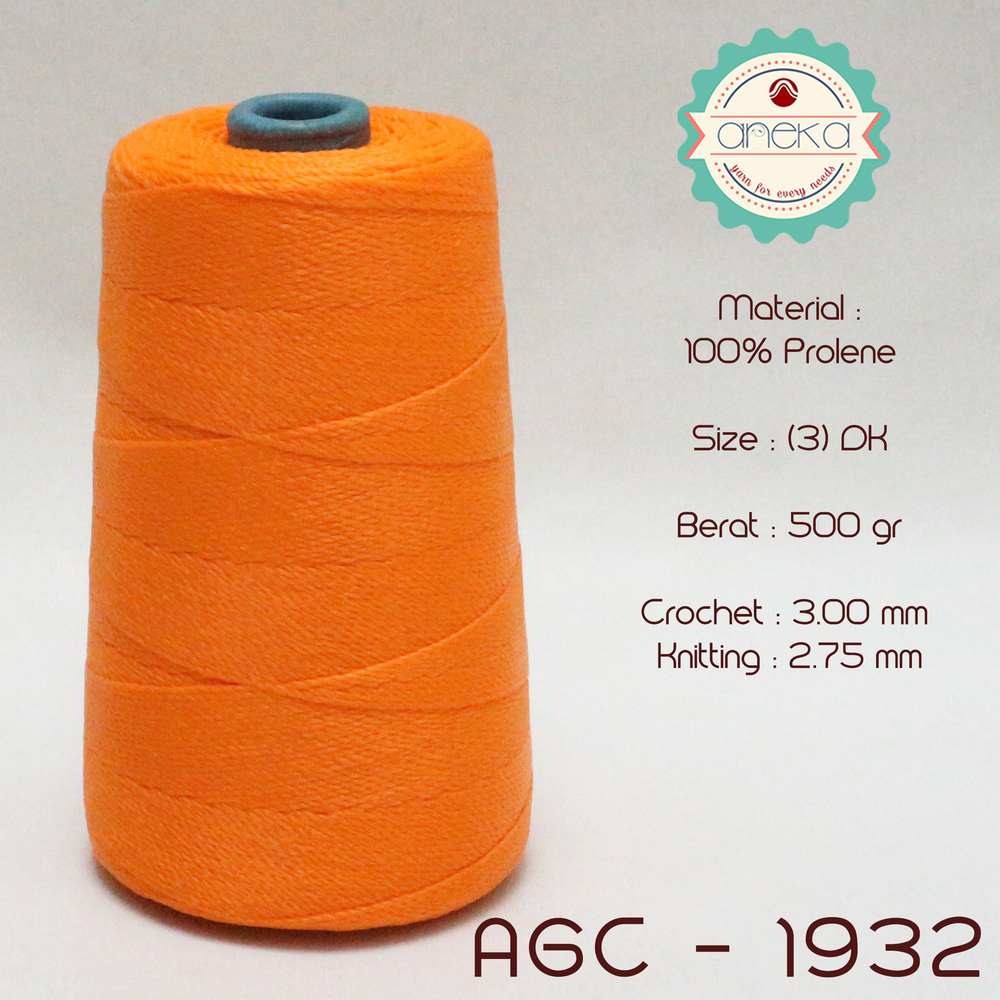 Benang Rajut Anggrek Cones / Nylon PP Yarn - 1932