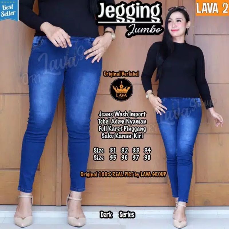 ((31-38)) celana jegging jeans JUMBO murah . Jegging jeans polos