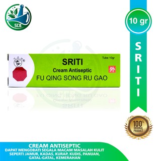 Image of Salep Walet Sriti Original Asli BPOM - obat salep Gatal,kudis,kurap,panu