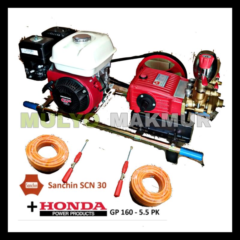 MESIN CUCI STEAM SANCHIN 30 ENGINE HONDA KOMPLIT STICK