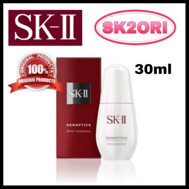 SK-II SKII SK2 Genoptics Spot Essence Genoptic Spot 30ml 50ml 75ml