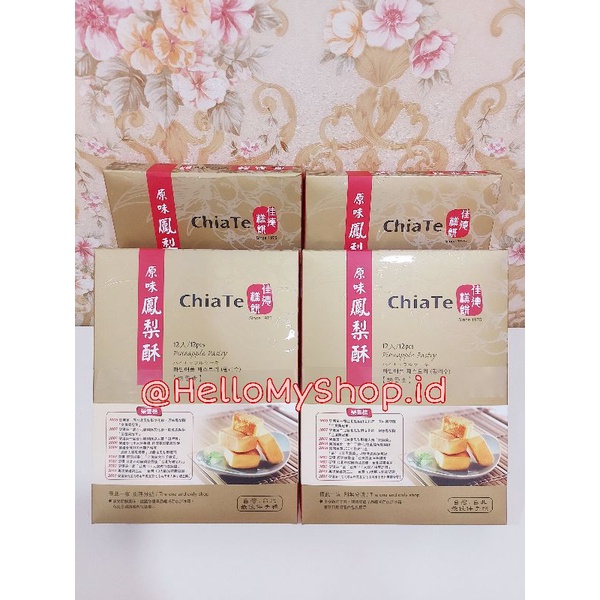 CHIA TE Pineapple Cakes isi 12 Pcs