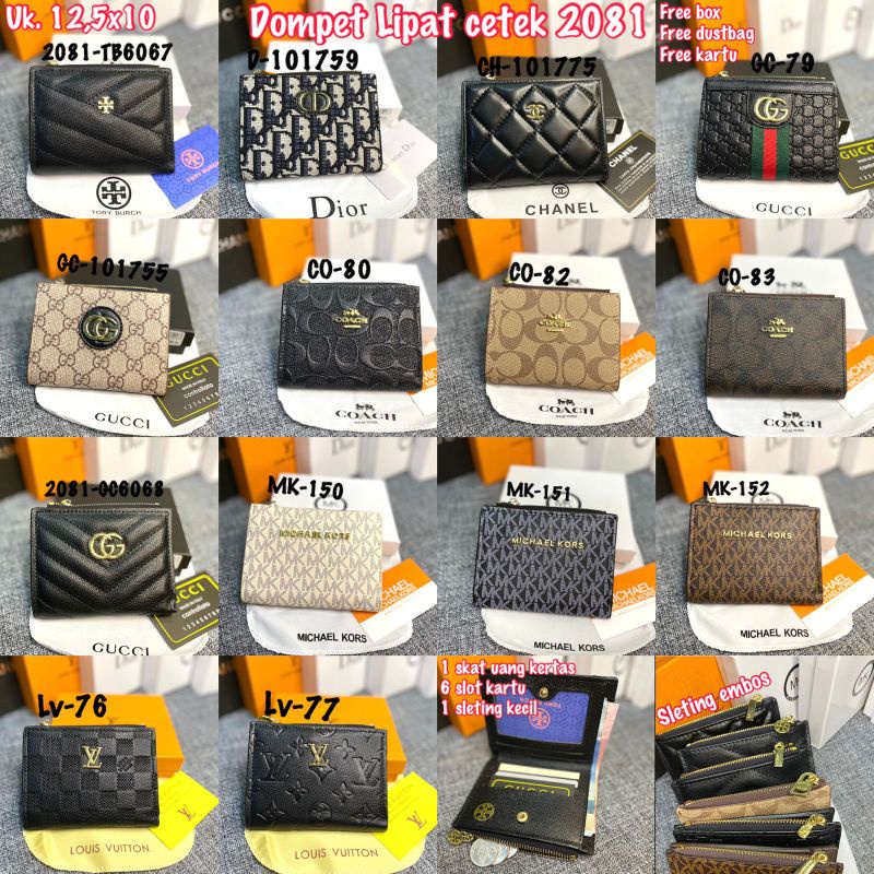 Dompet kartu/dompet multifungsi #2081