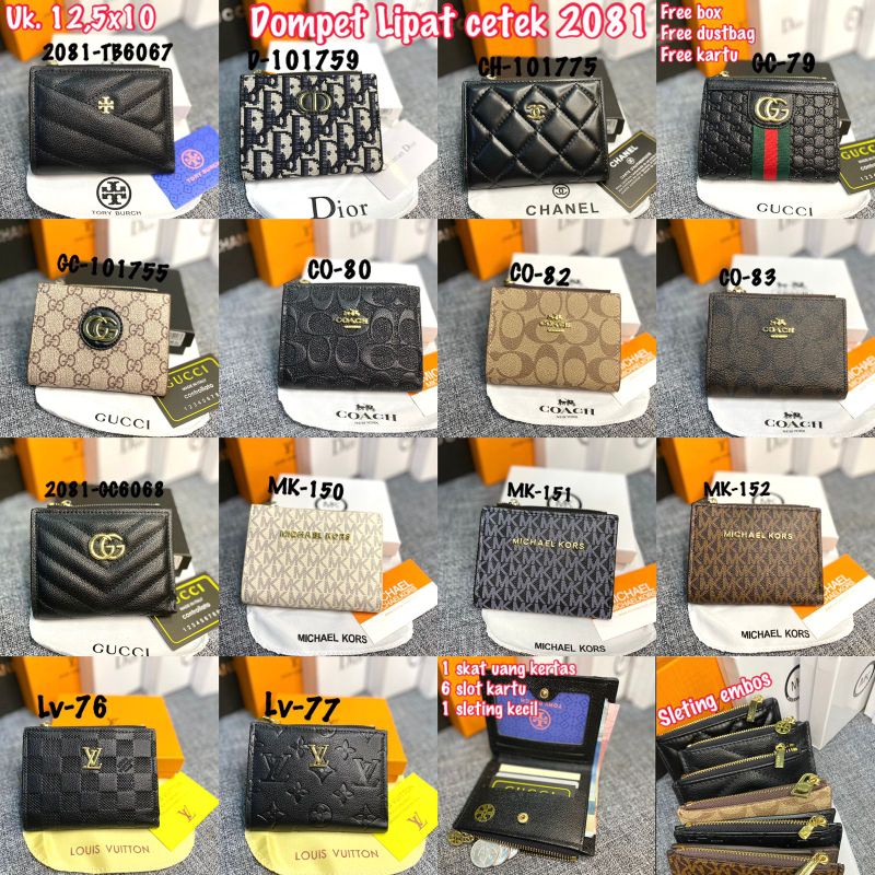 Dompet kartu/dompet multifungsi #2081