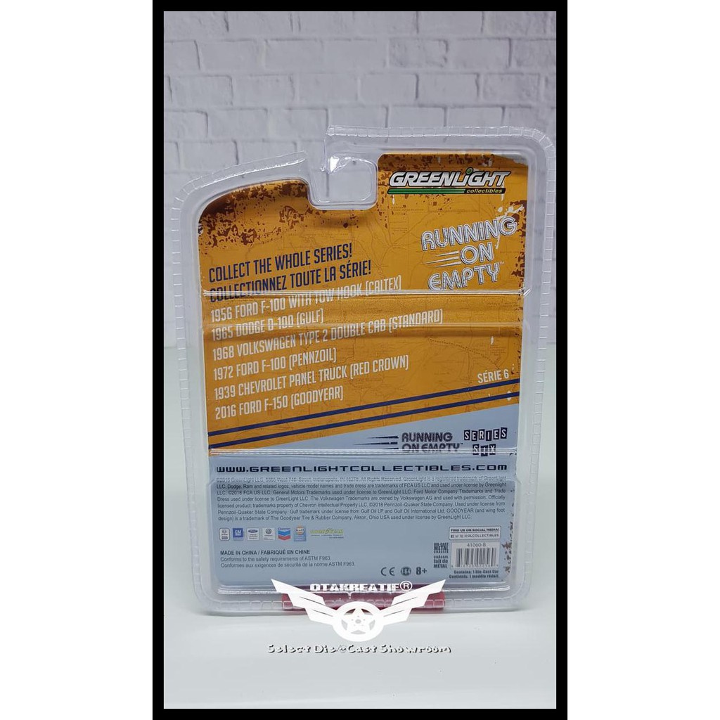 Greenlight 1965 Dodge D-100 Gulf Oil Decal