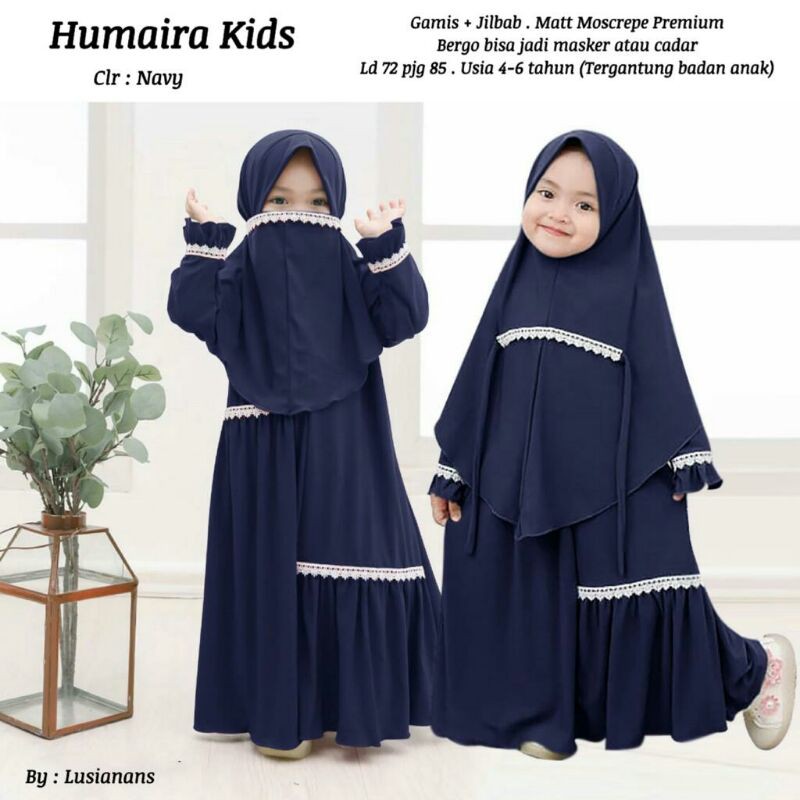 humaira kids set