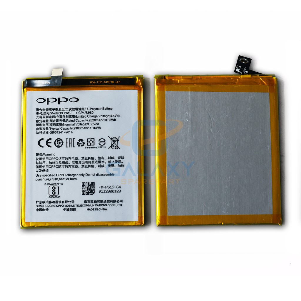 BATRE - BATERE - BATERAI OPPO A39 / A57 / BLP 619 ORIGINAL