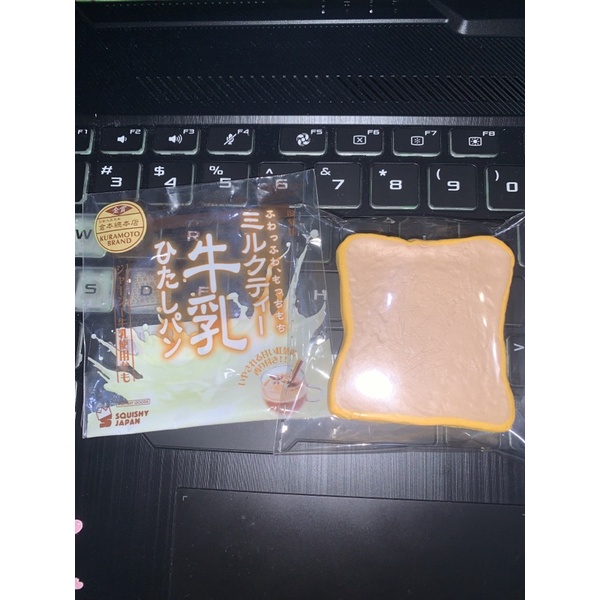 ibloom mini toast cacao