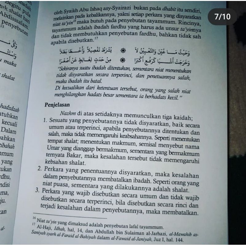 Terjemah Qoidah Fiqih pengantar kaidah fiqh