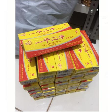 Jamur kulit Eksim Yiganerjing Salep Cream Herbal Terbukti Ampuh