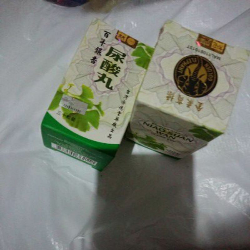 niao suan wan obat asam urat herbal