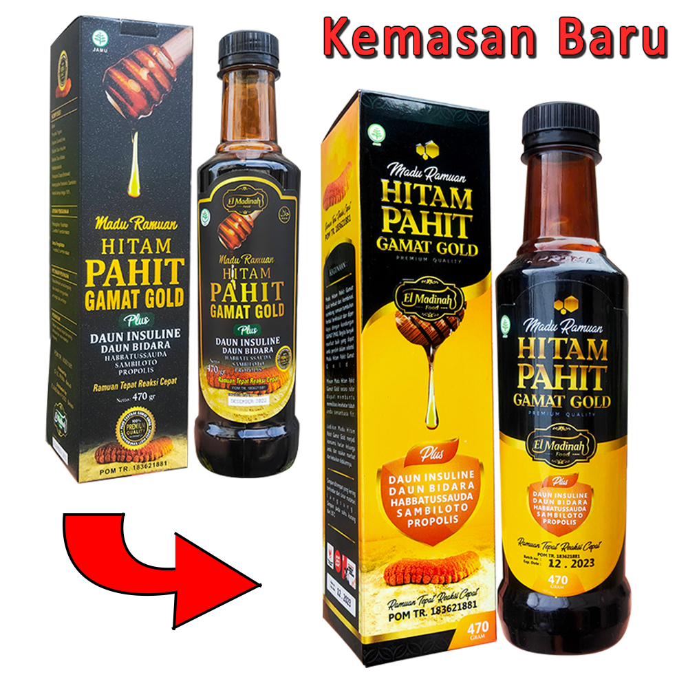 Madu Ramuah Hitam Pahit Gamat Gold El Madinah 470gr Indonesia