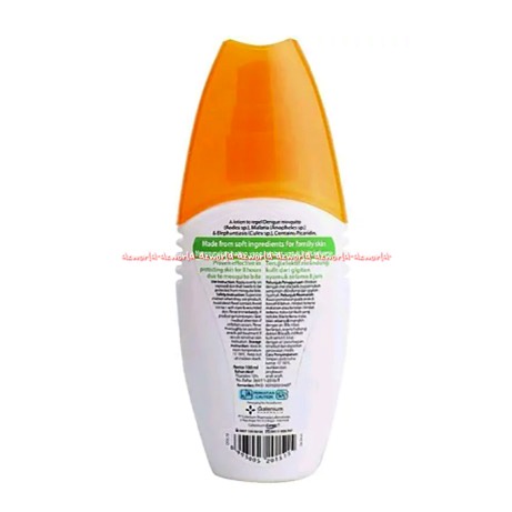 Caladine Mosquito Repellent Spray 100ml Lotion Bayi Untuk Melindungi Dari Gigitan Nyamuk Kaladine Anti Nyamuk Caladin