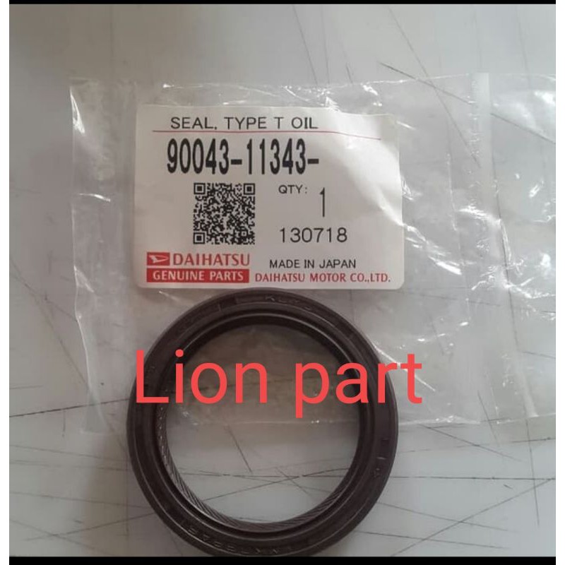 seal noken as espass