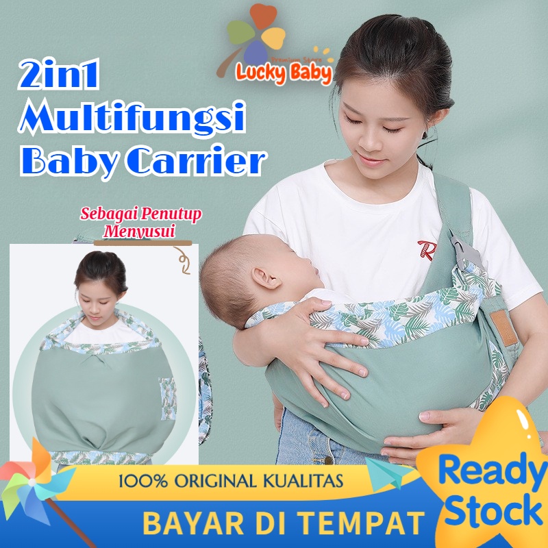 【Debora Mall】Gendongan Bayi Depan 2in1 Multifungsi Baby Carrier Atau Sebagai Penutup Menyusui  Geos Gendongan Bayi Samping