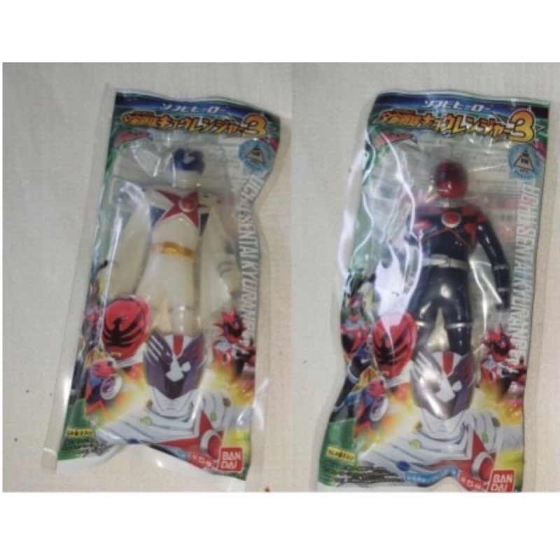 Power Rangers Uchu Sentai Kyuranger Kyutama Figure 5